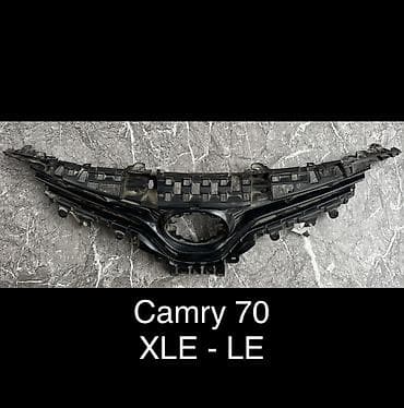 Решетка радиатора Toyota 2020 г., Б/у, Оригинал at lalafo.kg Решетка радиатора Toyota 2020 г., Б/у, Оригинал