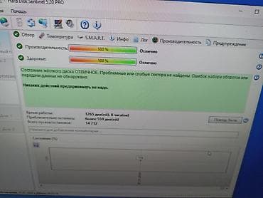 usb flash: Накопитель, Б/у, Seagate, HDD, 1 ТБ, 3.5", Для ПК — 10