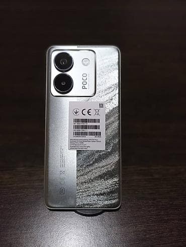Техника и электроника: Poco M7 Pro 5G, Б/у, 256 ГБ, цвет - Серебристый, 2 SIM — 2