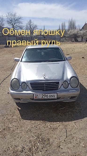 henday sonata: Mercedes-Benz E-Class: 1999 г., Автомат, Газ, Седан — 1