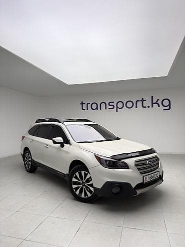Subaru Outback: 2015 г., 2.5 л, Вариатор, Бензин, Универсал