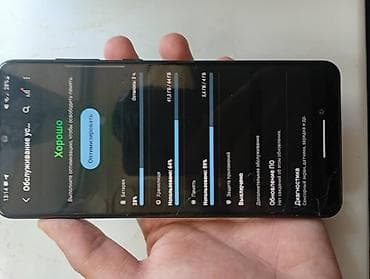nokia 8000 4g: Samsung Galaxy A31, Б/у, 64 ГБ, цвет - Черный, 2 SIM — 4