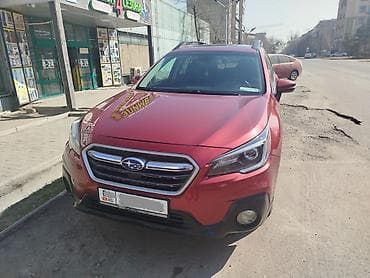 Продажа авто: Subaru Outback: 2019 г., 2.5 л, Вариатор, Бензин, Кроссовер — 4