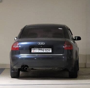 датчик положения дроссельной заслонки опель вектра б: Audi A6: 2002 г., 2.4 л, Автомат, Бензиновая, Седан — 4