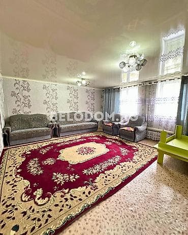 ипотечные дома: 🏠Продается дом в с. Беловодское Верхняя зона, до трассы - 1.2 км — 6
