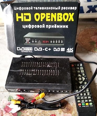 Цифровой телевизионный ресивер HD OPENBOX (модель DVB777) - Поддержка