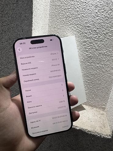 iphone 17 китайский: IPhone Air, Новый, 256 ГБ, 100 % — 2