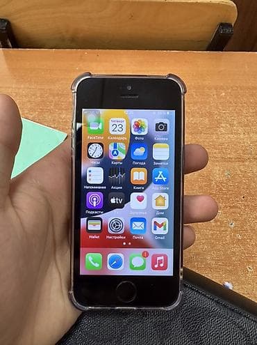 lalafo nokia: IPhone SE, 128 ГБ, Space Gray, Чехол, 100 % — 3