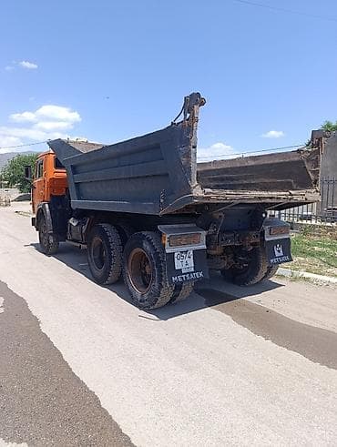 турба ош: Очень срочно — 4