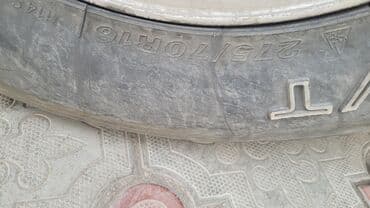 шины r14c: Шины 175 / 70 / R 16, Всесезонная, Б/у, Комплект, Внедорожные (АТ/МТ), Китай, Sailun — 1