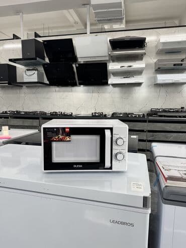 blesk страна производитель: Микроволновка, Новый, Бесплатная доставка — 1