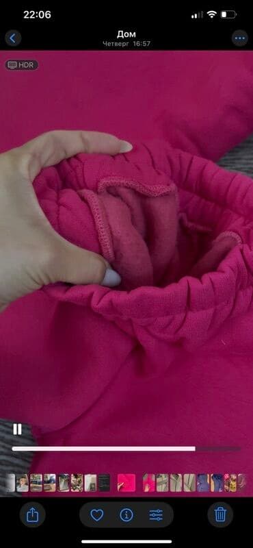 оборудование для нижнего белья: Худи/свитшот ярко‑малинового цвета с начёсом - Тёплый плотный — 1