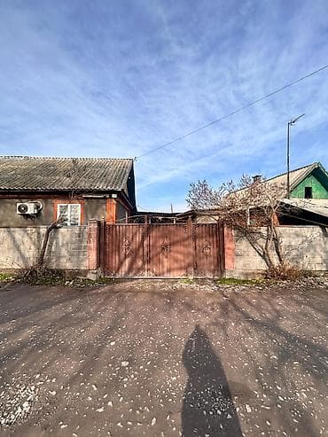 Продаю дом,дом со свежим ремонтом с отдельным топкой,все условия для