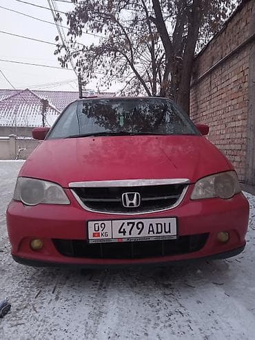 kia j5: Honda Odyssey: 2002 г., 2.3 л, Автомат, Бензин, Минивэн — 1