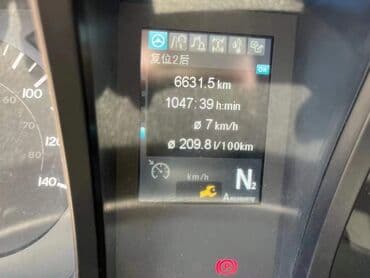 мишалка бетонный: Бетононасос — 7