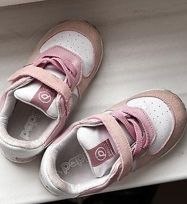 soft shell: Детские кроссовки Pappix Размер 24, легкие, удобные, практичные — 5