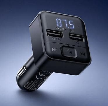 Канцтовары: Модулятор Bluetooth BOROFONE BC63 Selecto — автомобильный — 5
