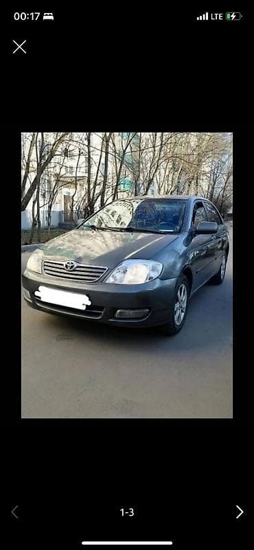 vw sharan: Сдаю в аренду Тайота каролла 1.4 ( механика) для личного пользование — 1