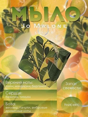 инфографика работа онлайн: Графический дизайнер. 25 — 2