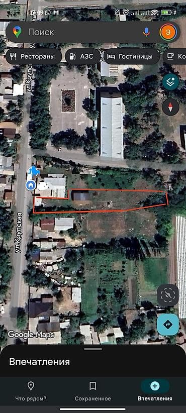 комнат: Дом, 8 м², 4 комнаты — 6