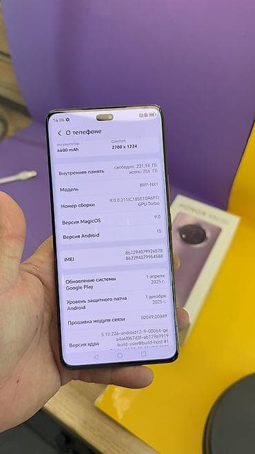 выбрать номер о: Honor X9c, Б/у, 256 ГБ — 10