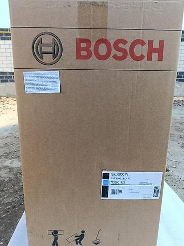 buderus: Газовый котёл Новый, Бренд: Bosch, Для дома, Тип управления: Автоматический — 1