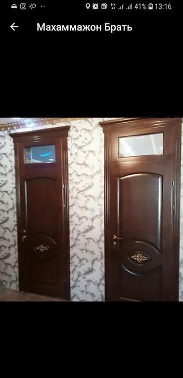 Окна на заказ: Межкомнатные и входные конструкции под дерево (тёмный орех): - Двери — 7