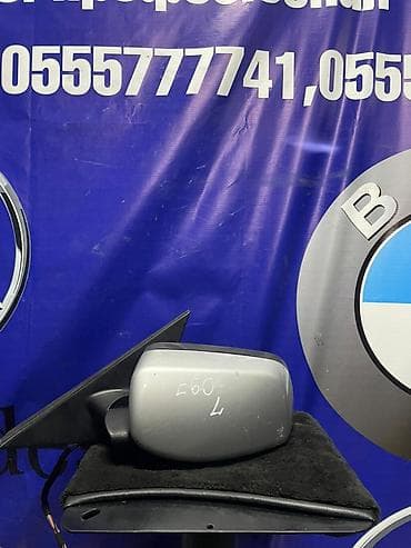 зеркало бмв е60: Боковое левое Зеркало BMW Б/у, Оригинал — 1