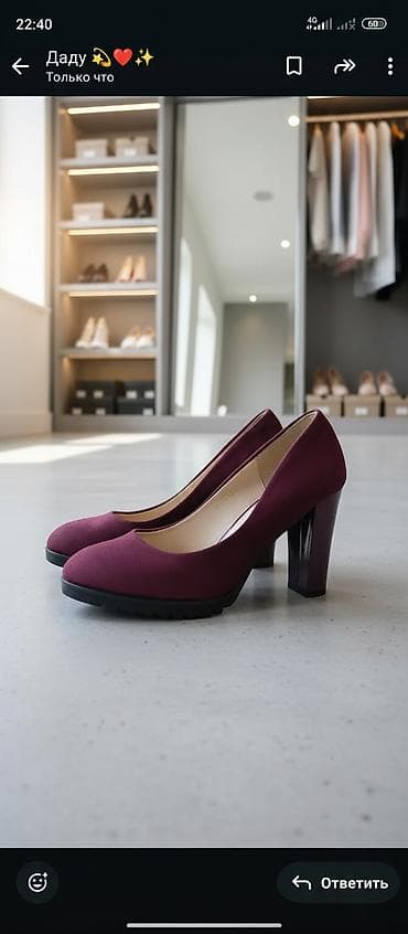 Женские туфли на устойчивом каблуке — 2 пары. 1) Бордовые лодочки: -