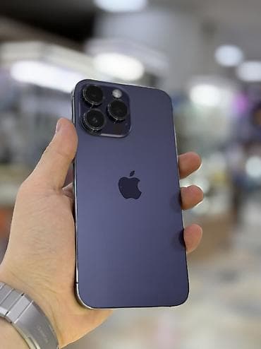 iphone 12 red: IPhone 14 Pro Max, 512 ГБ — 1