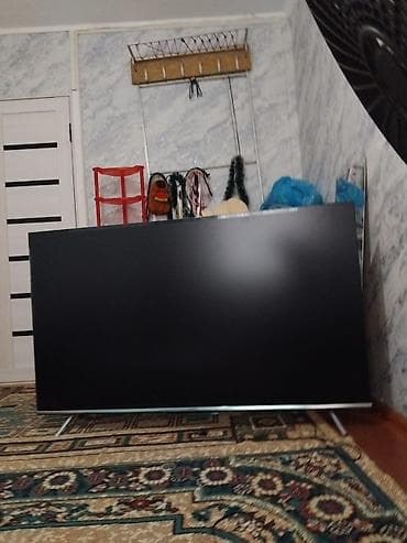microsoft xbox: Большой LED-телевизор на ножках - Диагональ примерно 55–65 дюймов — 2