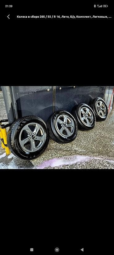 Диски: Комплект штатных литых дисков Hyundai 16" от Киа К5 хищник - — 3