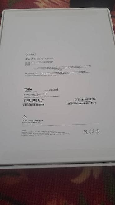 samsung 21ultra: Планшет, Apple, память 128 ГБ, Wi-Fi, Классический цвет - Голубой — 4