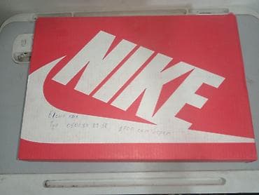 Жеке буюмдар: Эркектердин кроссовкасы, 42, Nike, Жаңы, түсү - Кара, Акылуу жеткирүү — 1