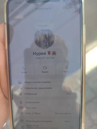 iphone 12 plus: Redmi, Redmi Note 13R, Б/у, 128 ГБ, цвет - Черный, 2 SIM — 3