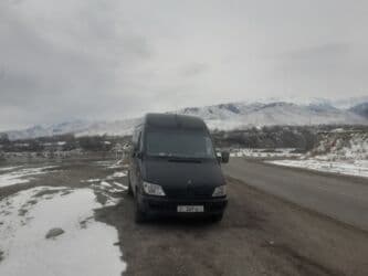 саманный дом под ключ: Груз 200 катафалка груз200 похоронка транспортировка умершего — 1