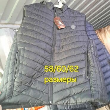 шины на трактор в бишкеке: Шины R 18 на лексус 330 летние, можно ещё на них поездитьдоставки — 23