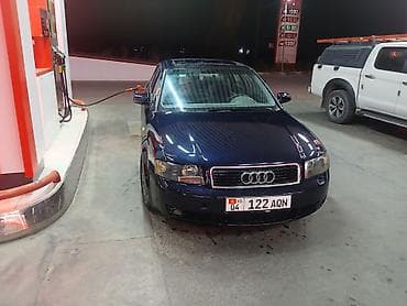 Audi A4: 2003 г., 1.8 л, Механика, Бензин, Седан