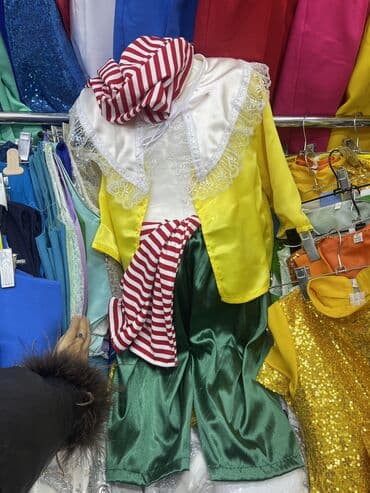 мамалак форма: Детские карнавальные костюмы - Большой выбор образов: зверята — 8