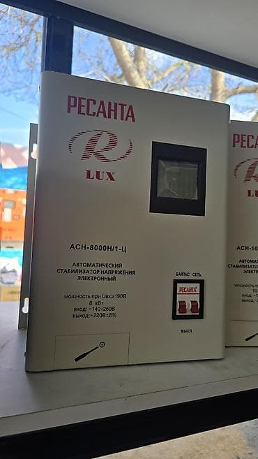 Стабилизатор напряжения, Однофазные, Ресанта — 1