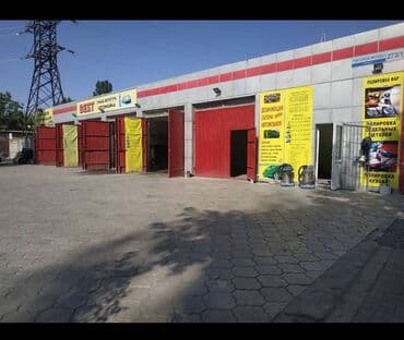 ремонт автомоек: Требуется Автомойщик, Оплата Ежедневно, Процент от дохода, Менее года опыта, Официальное трудоустройство — 1