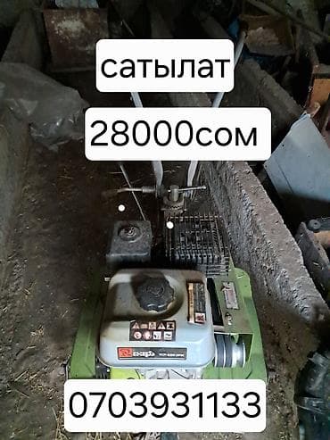 hiab 250: Мотокультиватор (бренд «Зубр», модель ТСР-820-3РН по наклейке на — 1