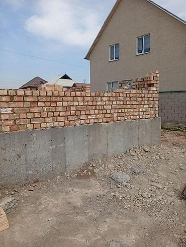 бетон чолпон ата: Кирпич коюу Акысыз консультация 6 жылдан ашык тажрыйба — 8