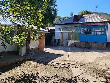 комната сдается аламедин 1: Продается дом село Кутургу Түп. участок 18соток дом 2комнаты с — 1