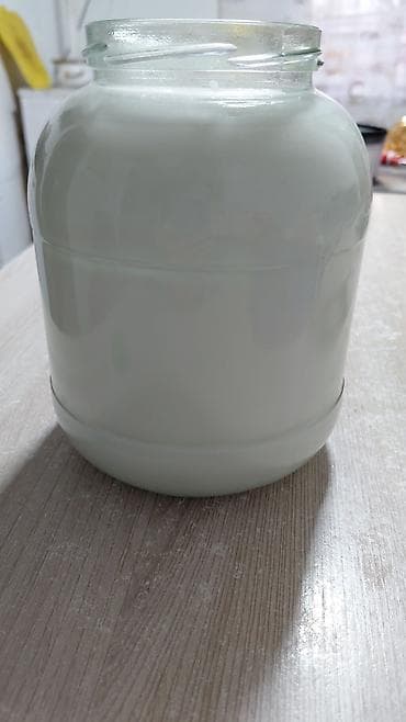 Молоко нубийских коз. без специфического запахавысокого качества at lalafo.kg Молоко нубийских коз. без специфического запахавысокого качества