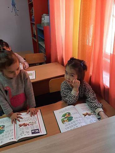 создаем детские фотокниги: Открыт набор «ЗДОРОВОГО САДИКА» @ zdorovyi_sadik🌱 Дорогие родители — 6