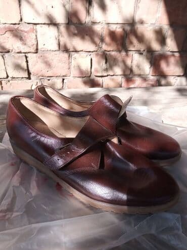 туфли беж цвет: Туфли новые. ЦЕБО-оригинал. Чехословакия, времен СССР (таких стран — 2