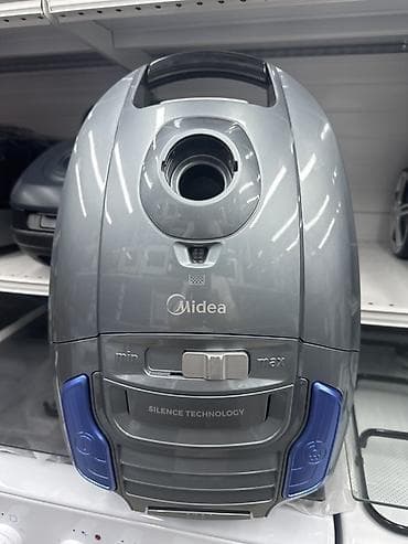 Техника и электроника: Пылесосы для дома — выбор моделей LG, Midea и Shivaki Ключевые — 7