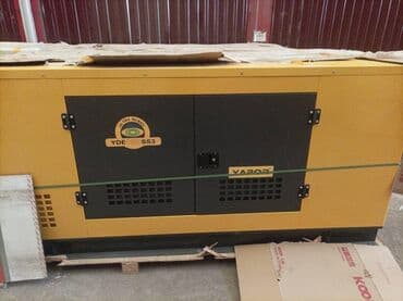 авто метан: Генератор промышленный на 50кв закрытого типа — 1