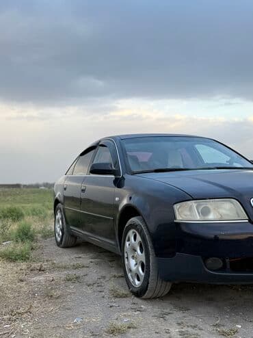 рулевой насос хонда одиссей: Audi A6: 2001 г., 2.4 л, Механика, Газ, Седан — 3